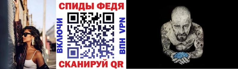 Амфетамин VHQ  где найти   Кодинск 