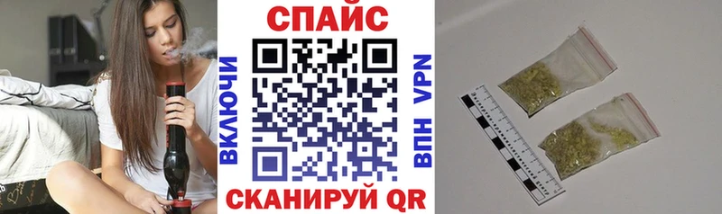 купить наркотики сайты  Кодинск  БУТИРАТ BDO 33% 