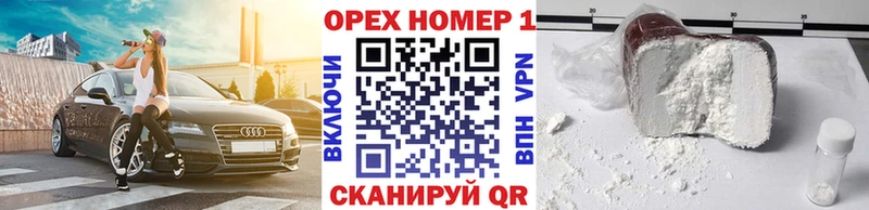КОКАИН 98%  хочу   Кодинск 