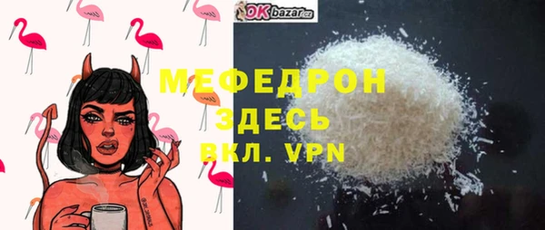 кокаин колумбия Покачи