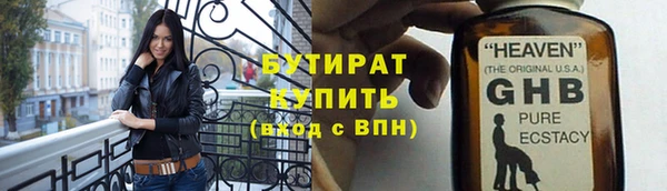 mix Покров