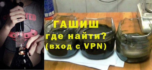 кокаин колумбия Покачи
