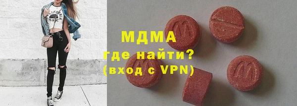 кокаин колумбия Покачи