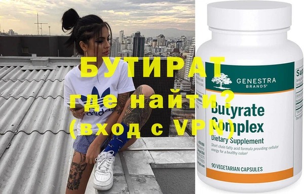 кокаин колумбия Покачи