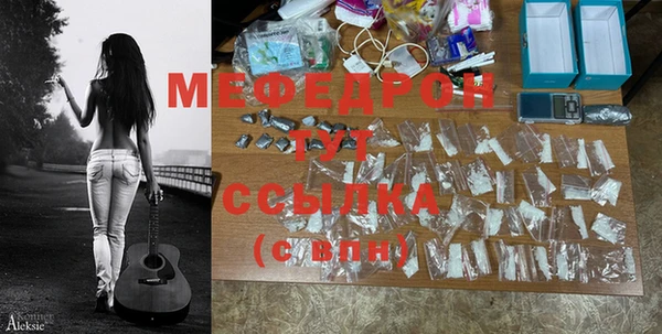 mix Покров