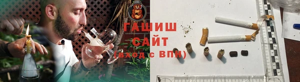 ГАЛЛЮЦИНОГЕННЫЕ ГРИБЫ Покровск