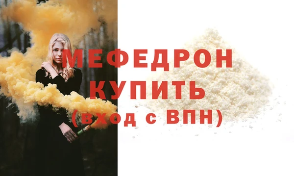 кокаин колумбия Покачи