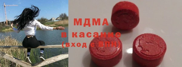 mix Покров