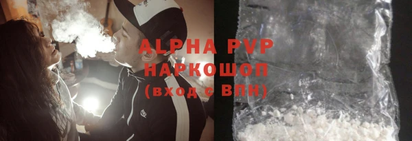 mix Покров