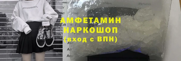 mix Покров