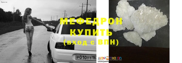 mix Покров