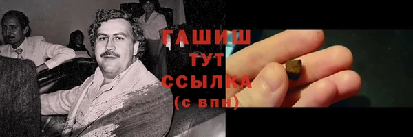 mix Покров