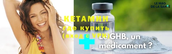 mix Покров