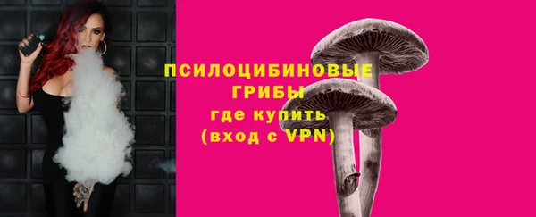 кокаин колумбия Покачи