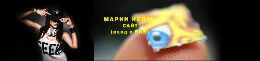 mix Покров