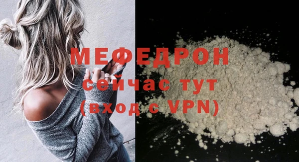 ГАЛЛЮЦИНОГЕННЫЕ ГРИБЫ Покровск