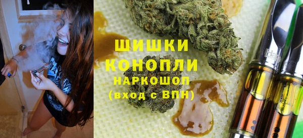 кокаин перу Бугульма