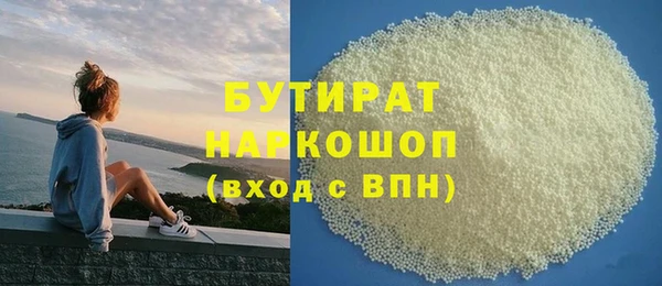 mix Покров