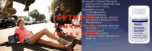 кокаин колумбия Покачи