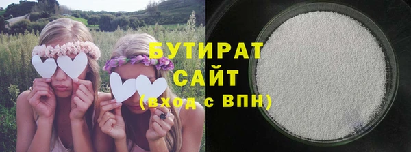 jwh Верхний Тагил