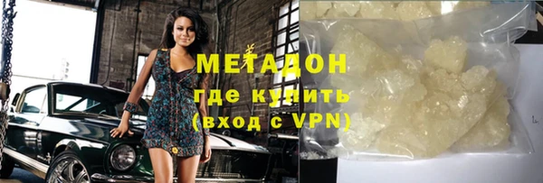 кокаин колумбия Покачи