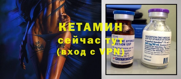 кокаин колумбия Покачи