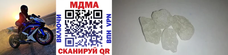 где найти   Кодинск  МДМА кристаллы 